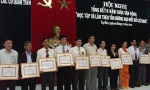 Phú Yên: Đảng uỷ Khối các Cơ quan tỉnh tổng kết 4 năm thực hiện Cuộc vận động “Học tập và làm theo tấm gương đạo đức Hồ Chí Minh”